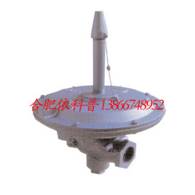 螺纹制式零压阀--合... 